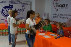 DSC00874