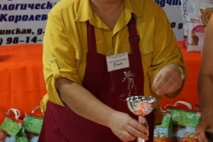 DSC00912